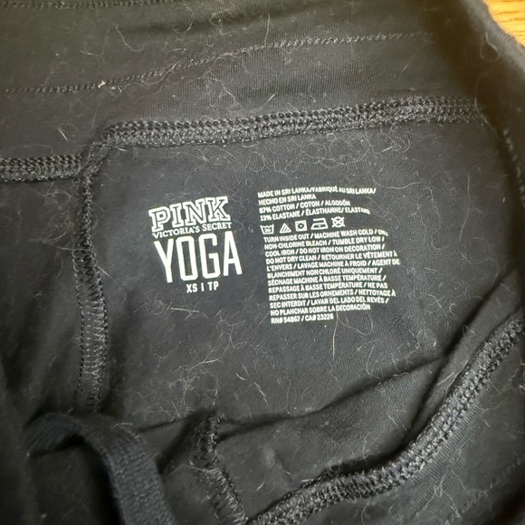 2016 Victoria's Secret PINK Black Yoga Leggings – Blue Stripe & Corset Waist - Picture 5 of 5